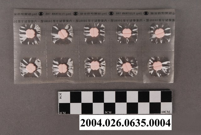 台灣鹽野義製藥股份有限公司出品服爾伊得安錠藥排 (共4張)