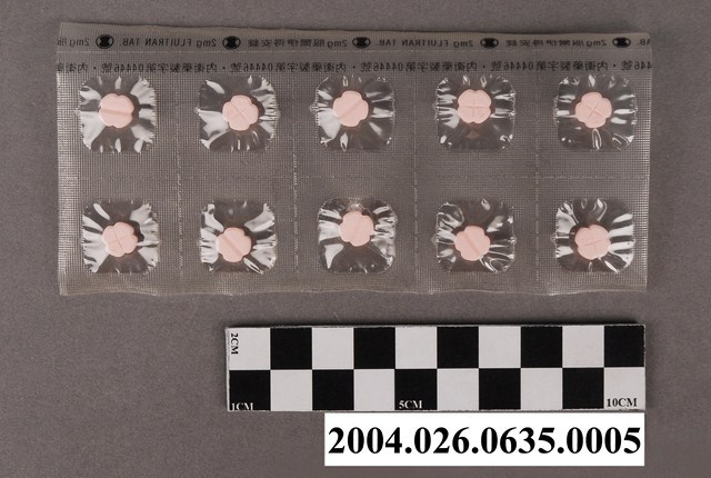 台灣鹽野義製藥股份有限公司出品服爾伊得安錠藥排 (共4張)