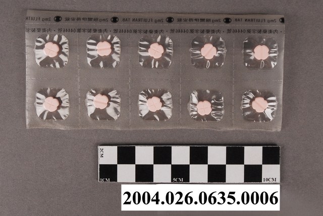 台灣鹽野義製藥股份有限公司出品服爾伊得安錠藥排 (共4張)
