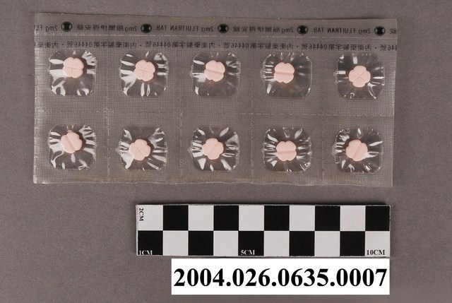 台灣鹽野義製藥股份有限公司出品服爾伊得安錠藥排 (共4張)