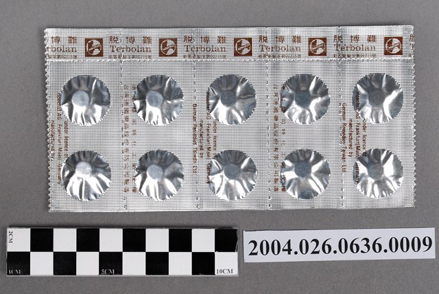 臺灣德國藥品股份有限公司製造抗高血壓劑脫博難錠藥排 (共4張)