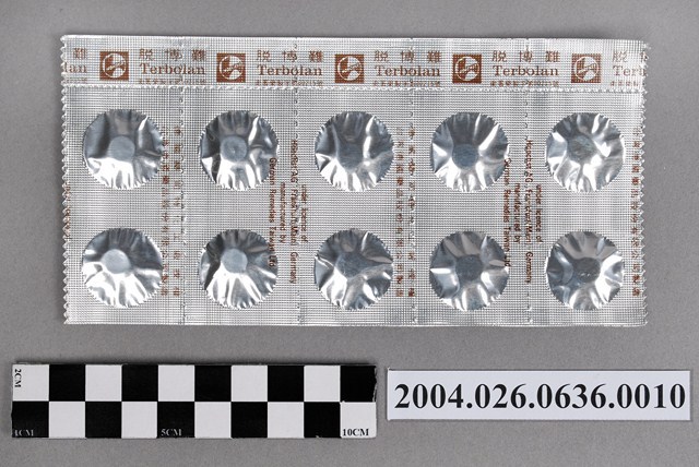 臺灣德國藥品股份有限公司製造抗高血壓劑脫博難錠藥排 (共4張)