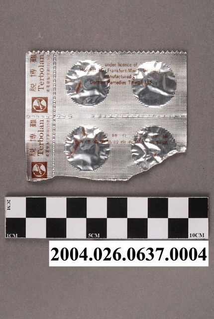 臺灣德國藥品股份有限公司製造抗高血壓劑脫博難錠藥排 (共4張)