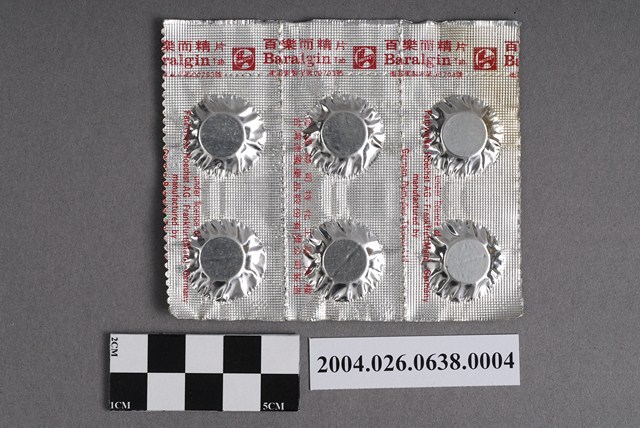 台灣德國藥品股份有限公司製造解痙止痛劑百樂而精錠藥排 (共4張)