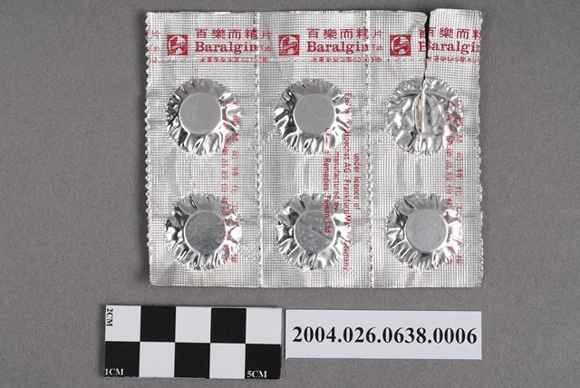 台灣德國藥品股份有限公司製造解痙止痛劑百樂而精錠藥排 (共4張)