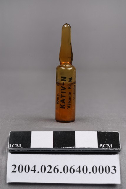 臺灣武田藥品工業股份有限公司出品加體膚N注射液 (共4張)