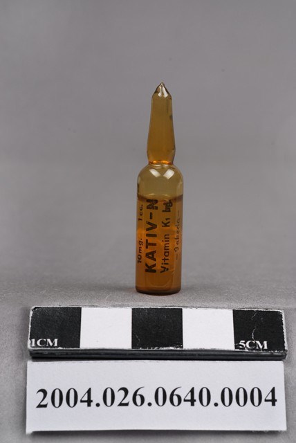 臺灣武田藥品工業股份有限公司出品加體膚N注射液 (共4張)