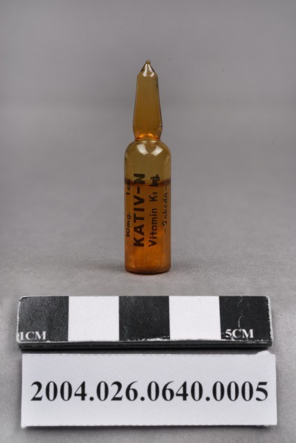 臺灣武田藥品工業股份有限公司出品加體膚N注射液 (共4張)