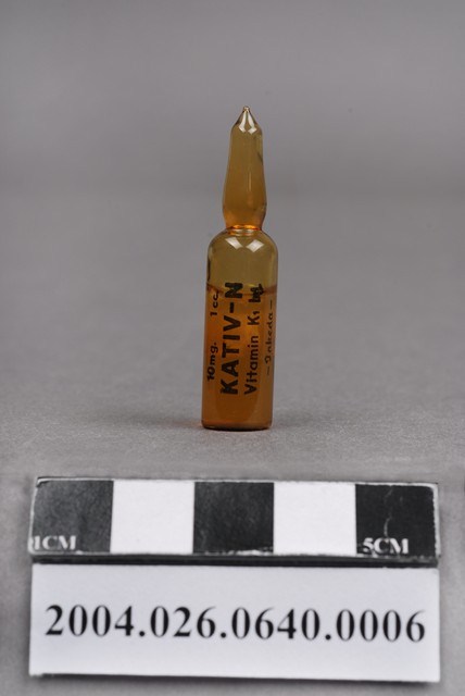 臺灣武田藥品工業股份有限公司出品加體膚N注射液 (共4張)