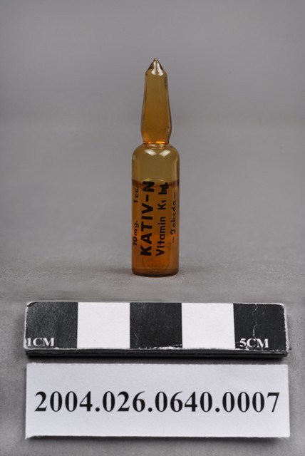 臺灣武田藥品工業股份有限公司出品加體膚N注射液 (共4張)