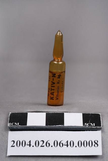 臺灣武田藥品工業股份有限公司出品加體膚N注射液 (共4張)