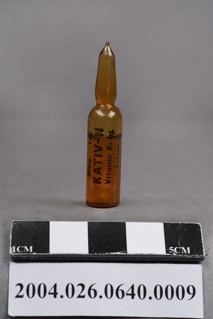 臺灣武田藥品工業股份有限公司出品加體膚N注射液 (共4張)