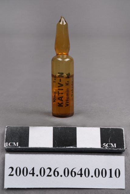 臺灣武田藥品工業股份有限公司出品加體膚N注射液 (共4張)