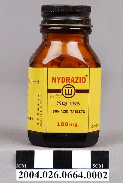 中國化學製藥股份有限公司製造癆得治片 (共7張)