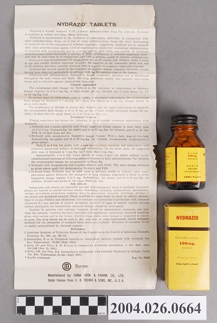 中國化學製藥股份有限公司製造癆得治片 (共4張)