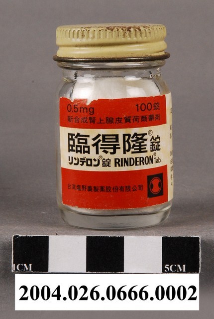 臺灣鹽野義製藥股份有限公司出品臨得隆錠 (共7張)