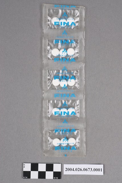 臺灣山之內製藥股份有限公司出品胃那錠藥排 (共4張)