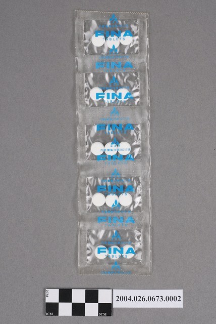 臺灣山之內製藥股份有限公司出品胃那錠藥排 (共4張)