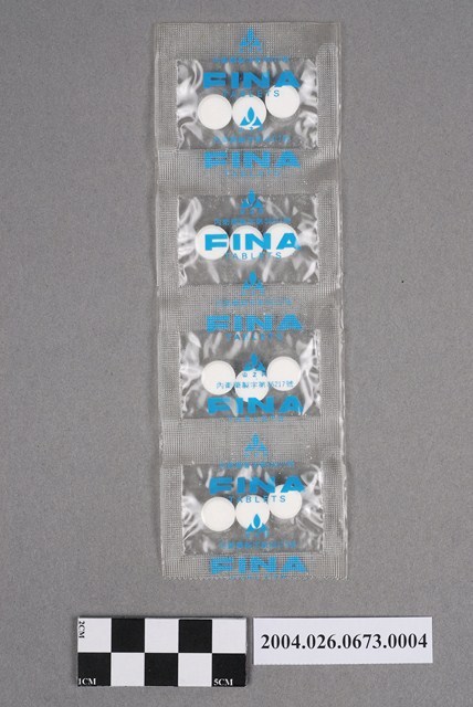 臺灣山之內製藥股份有限公司出品胃那錠藥排 (共4張)