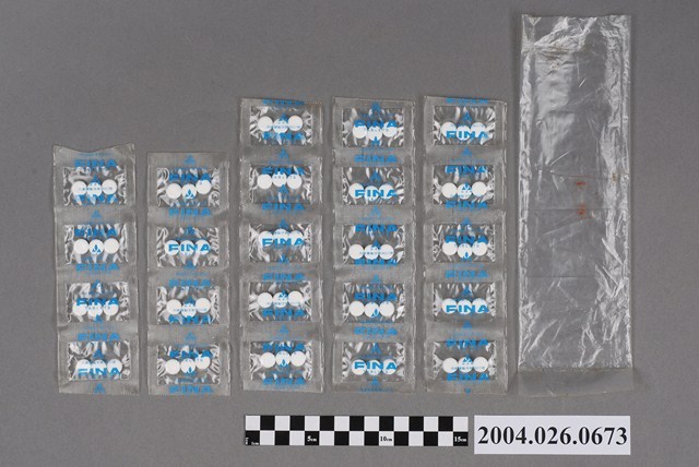 臺灣山之內製藥股份有限公司出品胃那錠 (共6張)