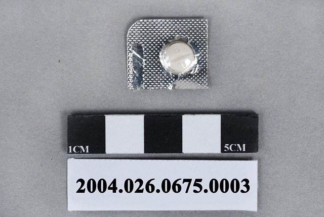 臺灣德國藥品股份有限公司製造□寧錠 (共4張)