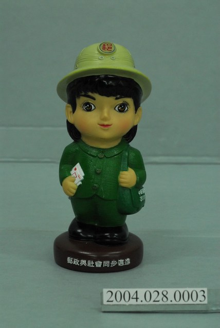 中華郵政2000年千禧女娃娃 (共4張)