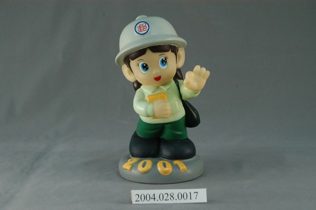 中華郵政2001年女娃娃 (共3張)