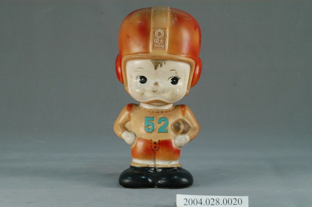 塑膠製52號大同寶寶存錢筒 (共3張)