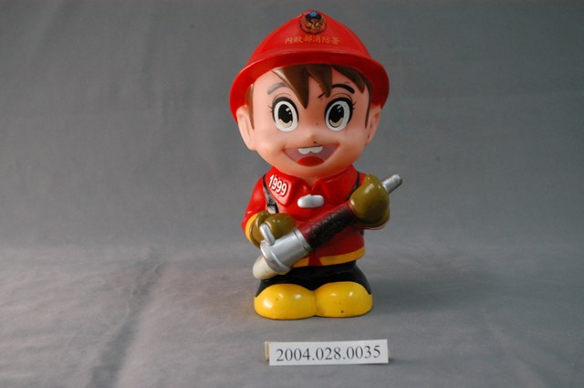 桃園縣消防署紅衣消防公仔 (共4張)