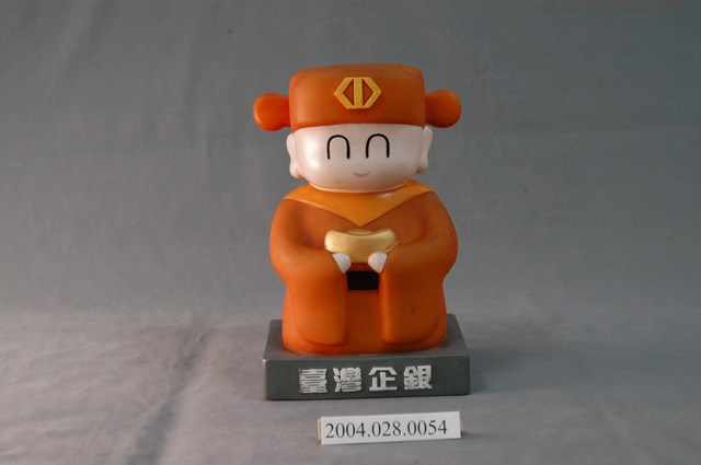 臺灣企銀黃衣財神娃娃 (共4張)