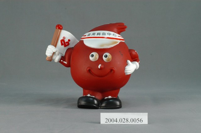 臺南捐血中心捐血寶寶 (共3張)