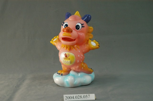 華歌爾娃娃 (共4張)