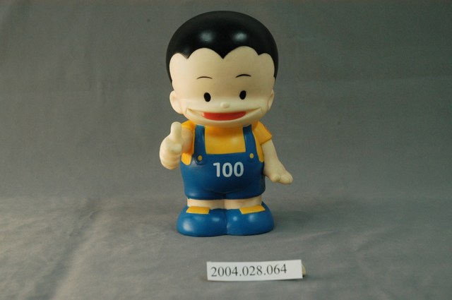 第一銀行娃娃 (共4張)