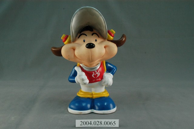 大眾銀行娃娃 (共3張)