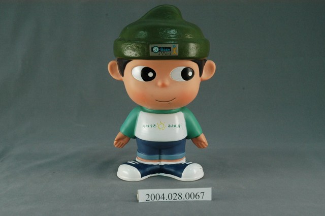 「a-Bian（阿扁）」紀念公仔存錢筒 (共3張)