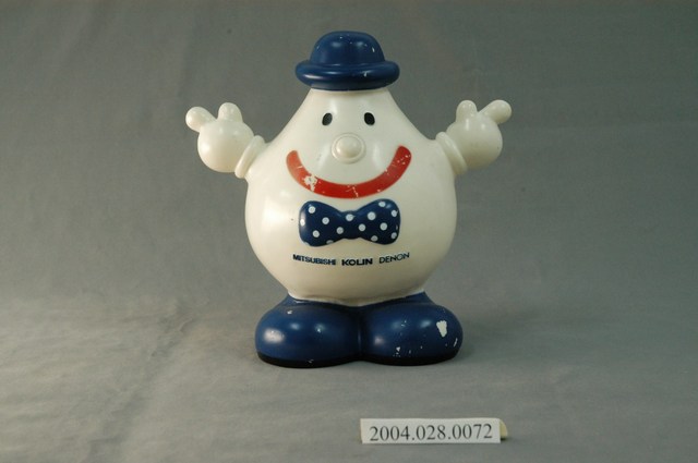 歌林水滴寶寶存錢筒 (共3張)