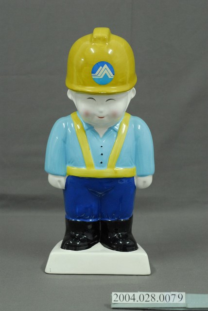 環保署工人娃娃 (共4張)