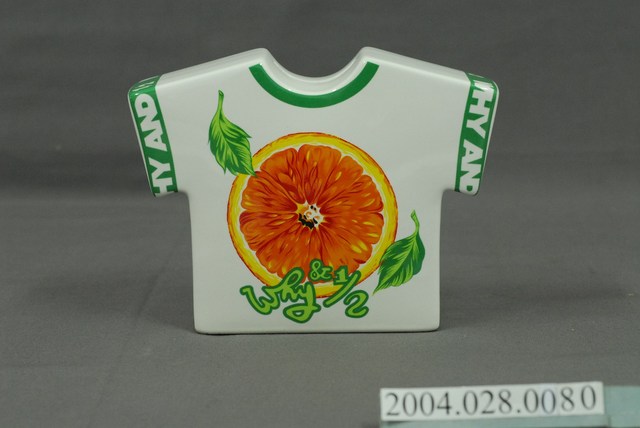 「Why&1/2」童裝撲滿 (共4張)