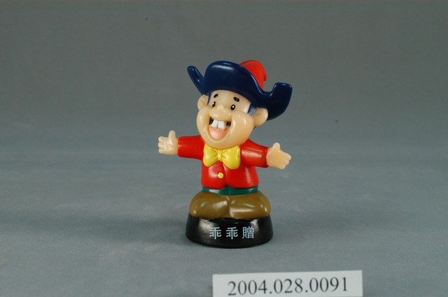 乖乖企業娃娃 (共3張)