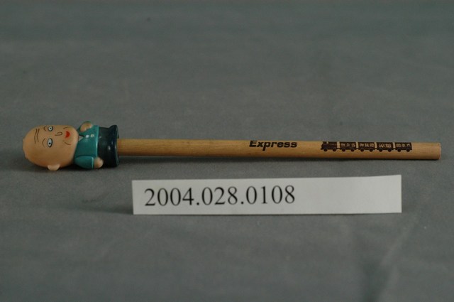 櫻桃小丸子卡通小丸子爺爺造型筆套及鉛筆 (共1張)