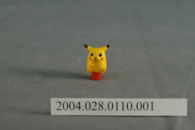 精靈寶可夢卡通皮卡丘造型筆套 (共3張)