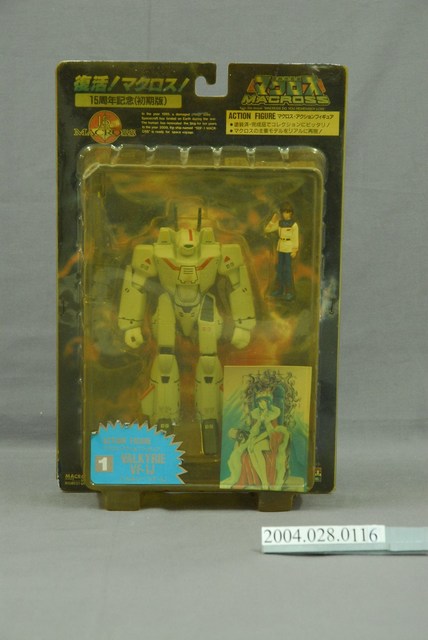 超時空要塞機器人 (共5張)