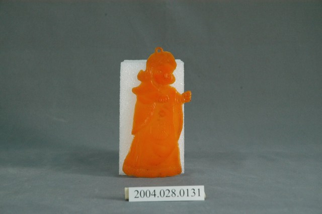 橘色大型尪仔仙 (共2張)