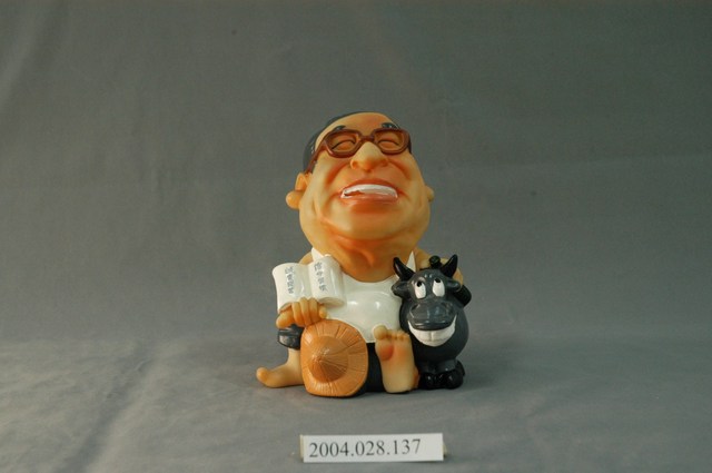 林洋港娃娃公仔 (共3張)