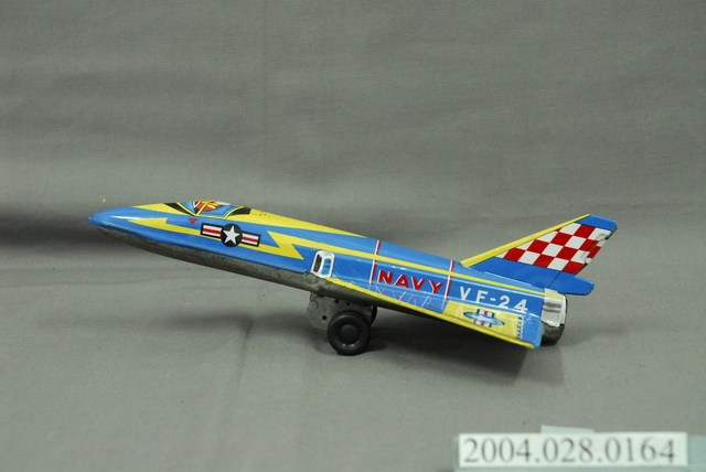 玩具模型鐵飛機 (共4張)