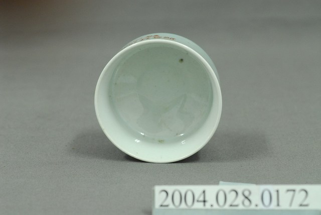 臺北市大安區合作社贈小瓷杯 (共4張)