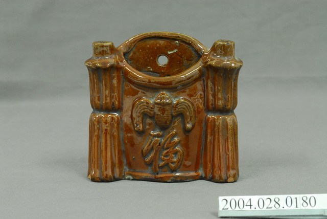 陶製香插 (共3張)