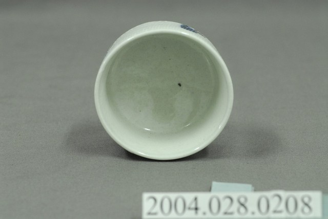 1963年鹿港鎮農會贈小瓷杯 (共3張)