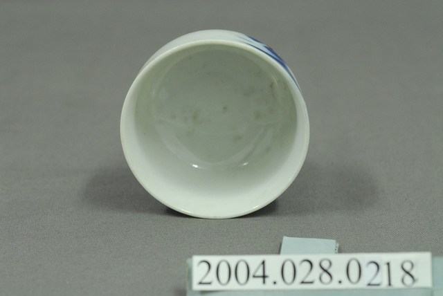 臺灣省文山水利委員會贈紀念小瓷杯 (共3張)