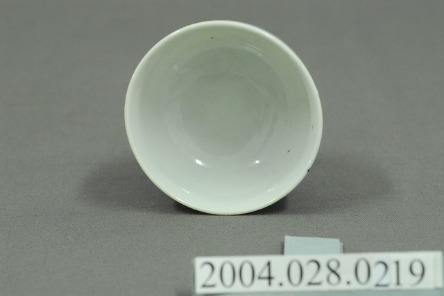 臺北市第一倉庫利用合作社贈紀念小瓷杯 (共3張)